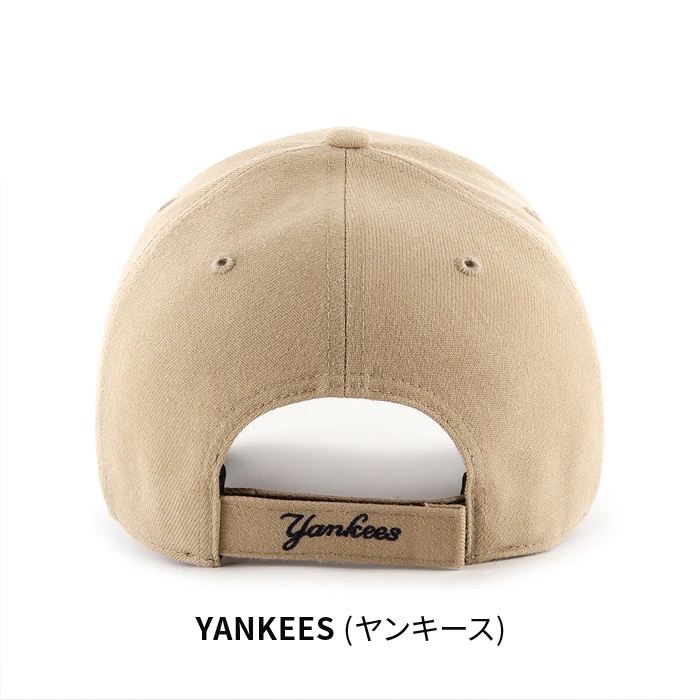 47 フォーティーセブン キャップ 47 MVP CAP 帽子 ストラップ