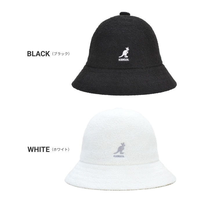 SALE☀️KANGOL　ベル型ハット　ホワイトロゴ　黒白　XLサイズ KANGOL ベル型ハット ホワイトロゴ Black/white XXLサイズ