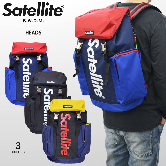 【国内即発】Satellite バックパック FLOCK 3206 国内即発】Satellite バックパック FLOCK 3206 (バックパック