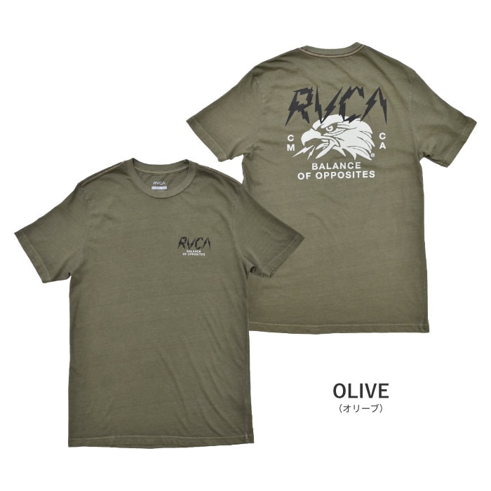 【新品未使用】RVCA 長袖タッパー XLサイズ オリーブ 新品未使用】RVCA 長袖タッパー XLサイズ オリーブ - メルカリ