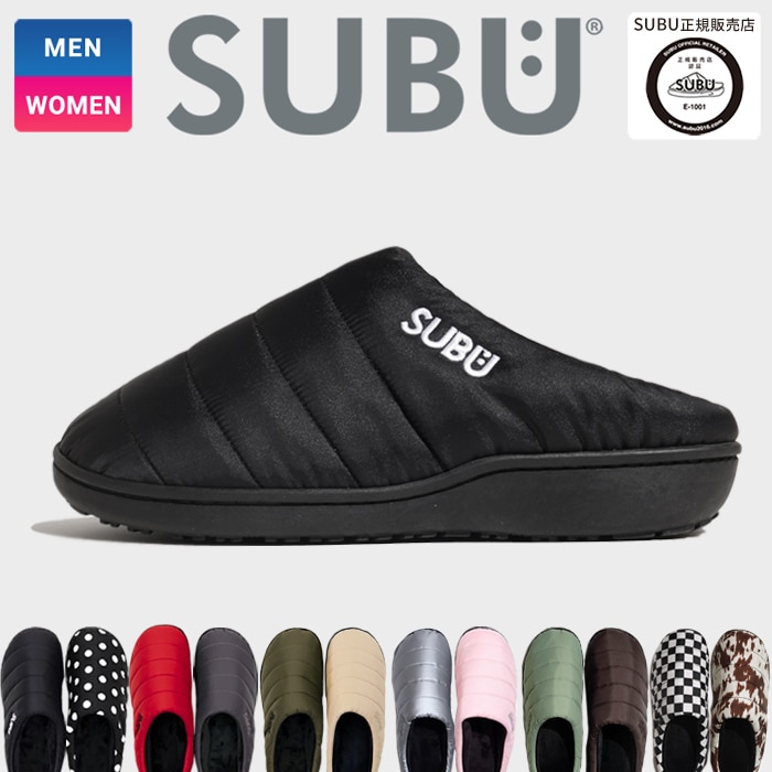 subuです。 Amazon | [SUBU] スブ NANNEN (オレンジ/20.0-21.5cm) 冬用