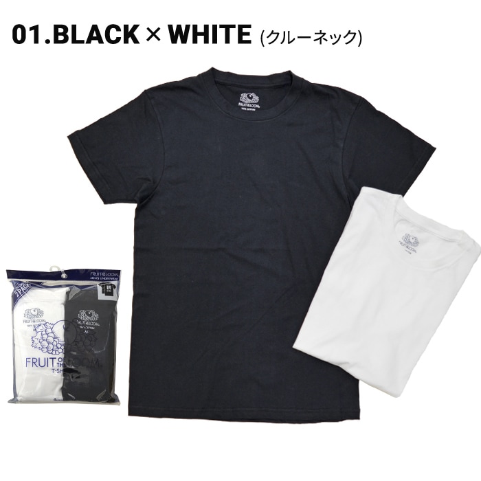 【専用】Tシャツ2枚セット 2枚セット】FRUIT OF THE LOOM フルーツオブザルーム CREW-NECK 2 PACK