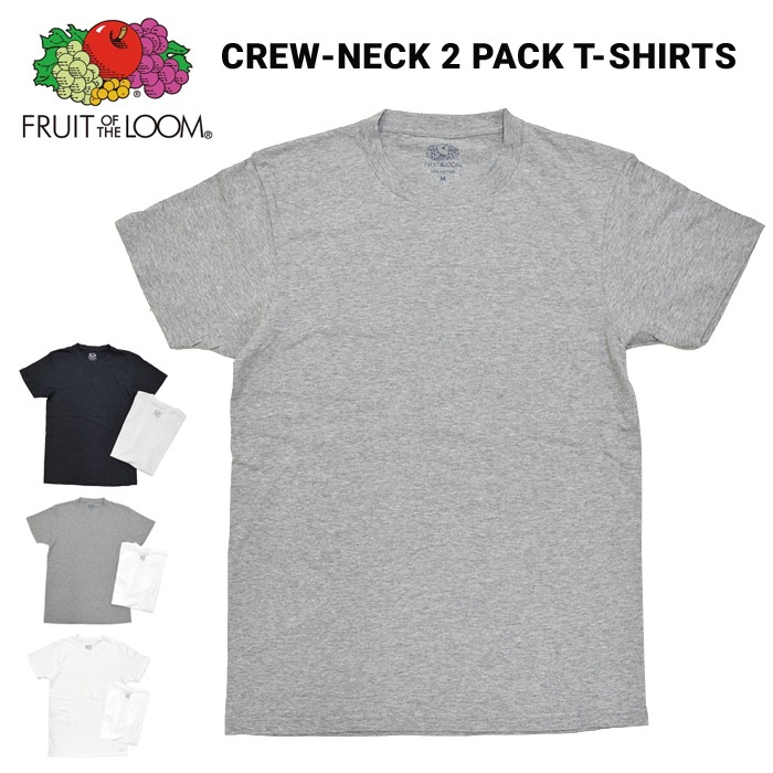 2枚セット】FRUIT OF THE LOOM フルーツオブザルーム CREW-NECK 2 PACK