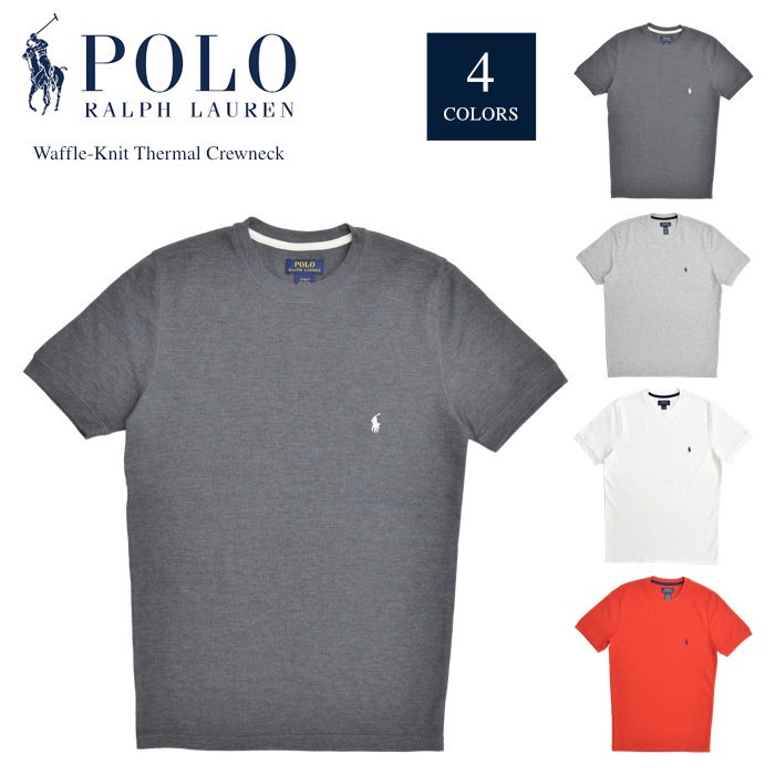 POLO Ralph Lauren ポロ ラルフローレン Tシャツ Hanging Midweight Waffle S/S Crew サーマル  クルーネック 半袖 Tシャツ トップス カットソー S-2XL PWSCRL 【単品購入の場合はネコポス便発送】【送料無料】-NAKED-STORE 