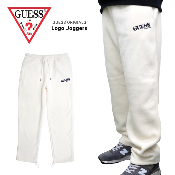 Guess mens pants