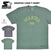 STARTER スターター Tシャツ GRAPHIC LOGO PIGMENT TEE ピグメント加工ひび割れプリントTシャツ 半袖 カットソー トップス M-XL X58753J 【単品購入の場合は
