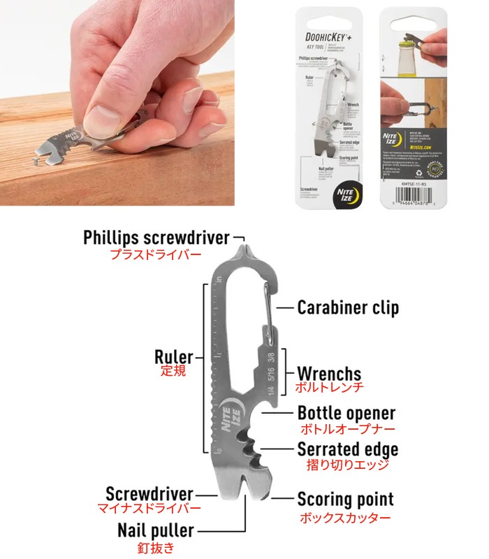 Key タイトーくじ ダブルハッピー賞 マルチカバー 未使用 非売品 激レア Key タイトーくじ ダブルハッピー賞 マルチカバー 未使用 非売品