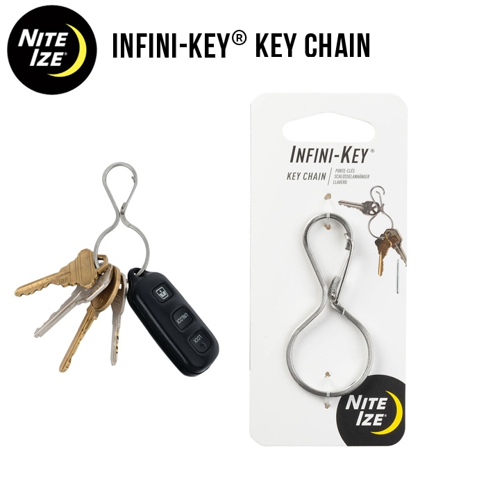NITEIZE ナイトアイズ INFINI-KEY KEYCHAIN インフィニキー ステンレス