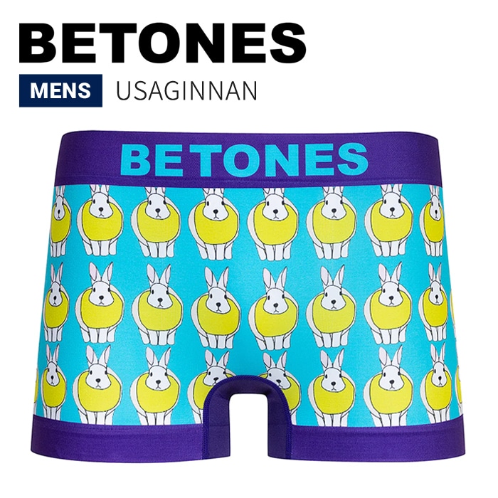 BETONES ビトーンズ ボクサーパンツ アンダーウェア USAGINNAN 