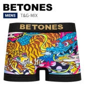 BETONES ビトーンズ ボクサーパンツ アンダーウェア T&G MIX UNDERWEAR 下着 インナー ショーツ メンズ TG001 【単品購入の場合はメール便発送】【送料無料】|▼ ハ行|ブ