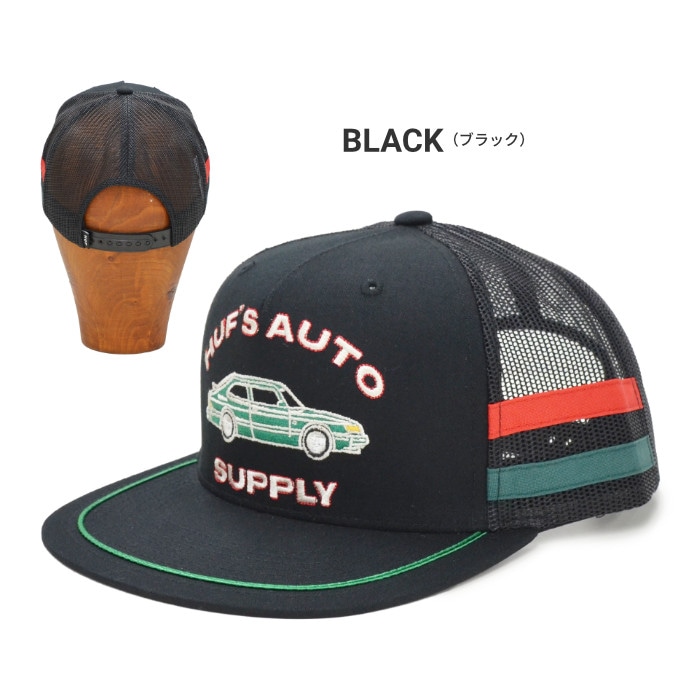 【メンズ】HUF Auto Supply Trucker キャップ HUF ハフ キャップ HUF'S AUTO SUPPLY TRUCKER HAT CAP 帽子