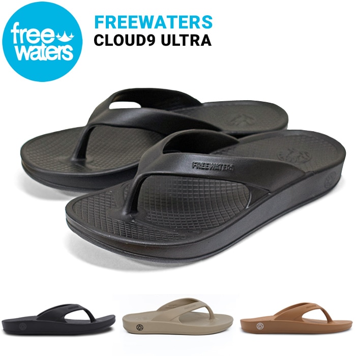 Freewaters(フリーウォータース)『Cloud9 Ultra』28cm Cloud9 Ultra – Freewaters®