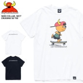 TOY MACHINE トイマシーン Tシャツ SKB3 COLLAB. SECT CRUISING SS TEE 半袖 カットソー トップス メンズ M-XL ブラック ホワイト STMSDST1 