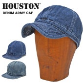 HOUSTON ヒューストン キャップ DENIM ARMY CAP デニム アーミー キャップ 帽子 藍染 ウォッシュ加工 6680 【メール便発送で送料無料】|▼ ハ行|ブランド名で探す-BRAN