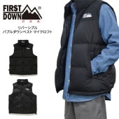 FIRST DOWN USA եȥ ٥ BUBBLE DOWN VEST MICROFT Х֥٥ ޥե С֥  M-L ֥å F542002 ̵