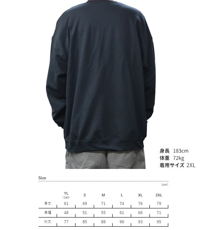 GILDAN ギルダン パーカー 8.0 oz ヘビーブレンドプルオーバー