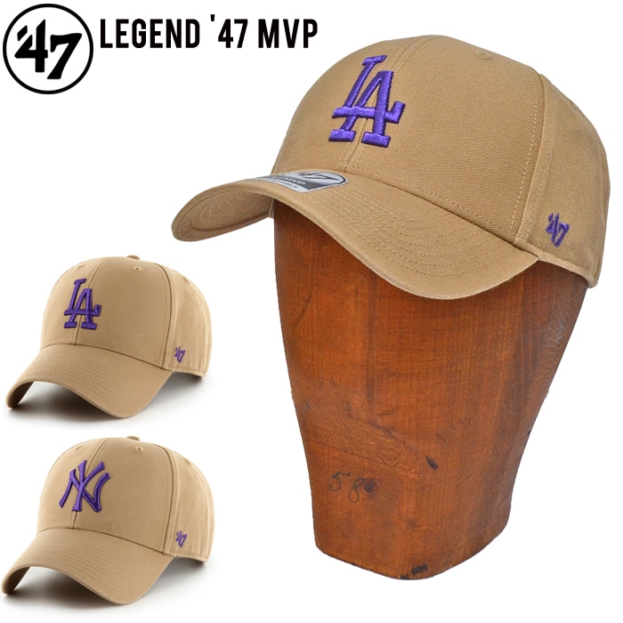 47 キャップ LA NY '47 フォーティーセブン キャップ LEGEND '47