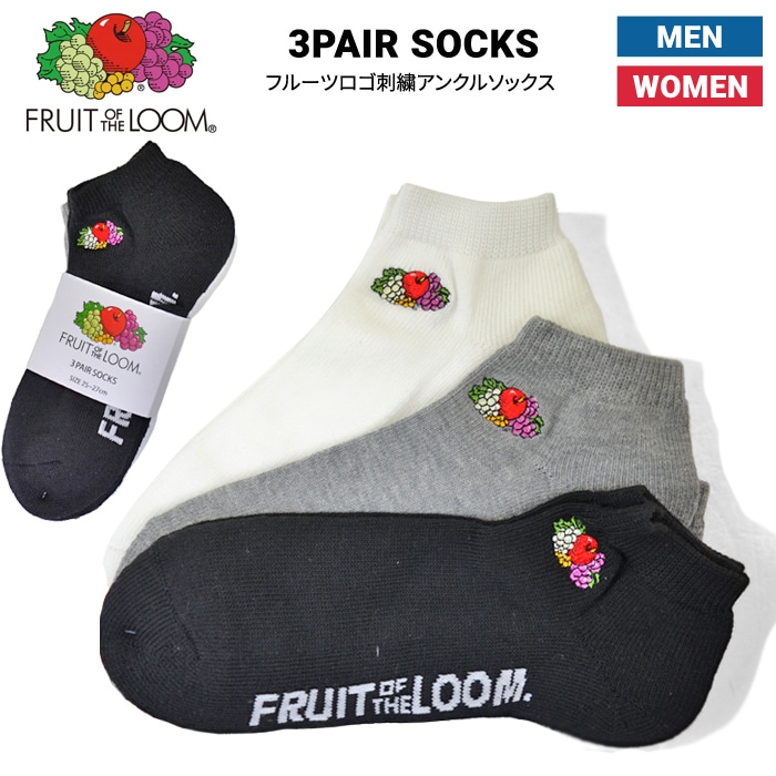 ★Naked Wolf★Socks 靴下3点セット ウルフヘッド刺繍ロゴ入り 000000003191_fjwdwH2.jpg