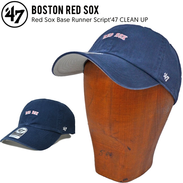 47 キャップ '47 フォーティーセブン RED SOX BASE RUNNER SCRIPT 47