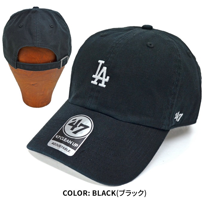 '47 クリーンナップ  ドジャース トータリー Black 47 キッズ クリーンナップ ロサンゼルス・ドジャース ブラック