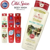 OLD SPICE オールドスパイス ボディウォッシュ BODY WASH ボディソープ 香り 体臭 デオドランド 加齢臭 P&G 米国 海外|▼ ア行|ブランド名で探す-BRAND