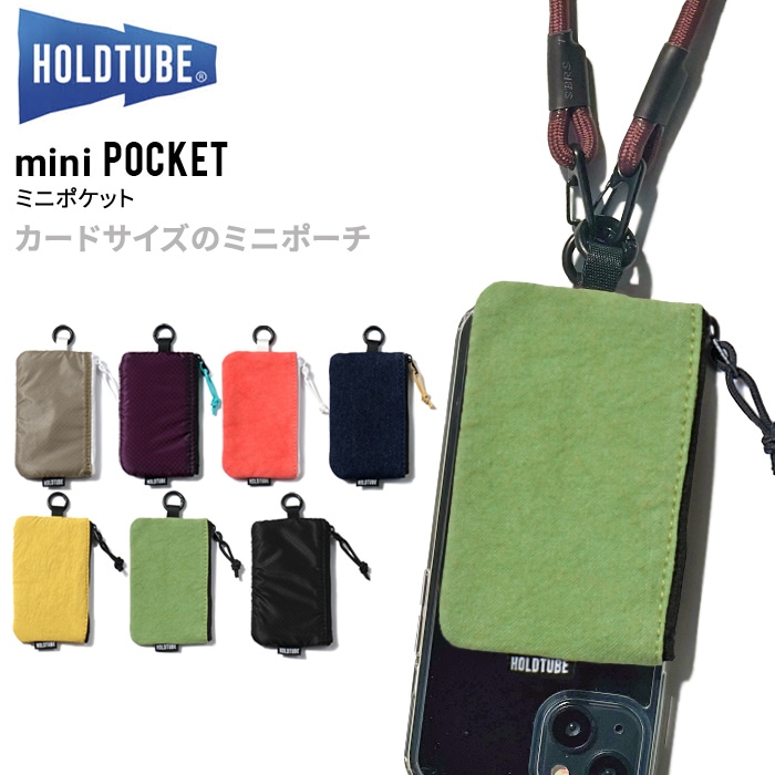 ホープ　ポーチ とカード入れセット ポーター ラブアンドポーター コインケース 802-06982 PORTER