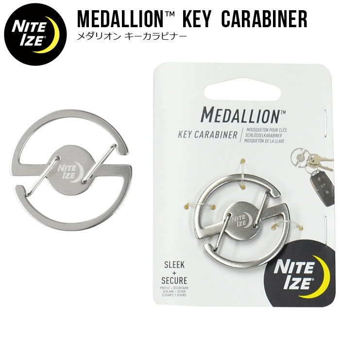 NITEIZE ナイトアイズ メダリオン キーカラビナー MEDALLION KEY