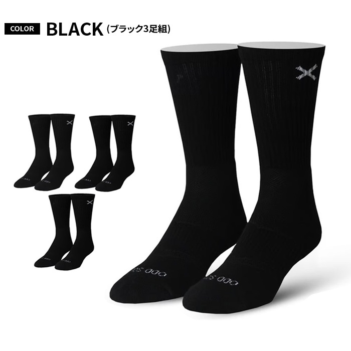 ODD SOX オッドソックス ソックス 靴下 BASIX 3 PACK CREW SOCKS