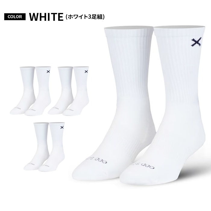 新品未開封　optstuff SOCKS　ソックス3点セット 新品未開封 optstuff SOCKS ソックス3点セット セール】【SPOC