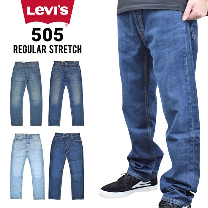 LEVI'S リーバイス パンツ 505 REGULAR STRAIGHT DENIM PANT