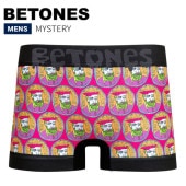 BETONES ビトーンズ ボクサーパンツ アンダーウェア MYSTERY UNDERWEAR 下着 インナー ショーツ メンズ MY001 ブラック 【単品購入の場合はメール便発送】|▼ ハ行|ブラ