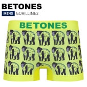 BETONES ビトーンズ ボクサーパンツ アンダーウェア GORILLIME2 UNDERWEAR 下着 インナー ショーツ メンズ GOR002 イエロー 【単品購入の場合はメール便発送】|▼ ハ
