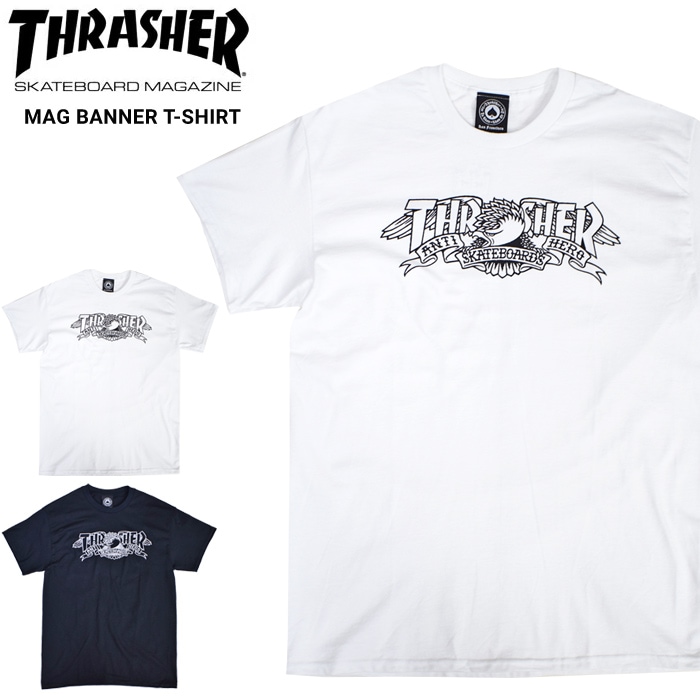 80s Thrasher Magazine スラッシャー powell santacruz zorlac buttstain