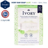 IVORY アイボリー 固形石鹸 10個入り アロエ せっけん 石けん ソープ Ivory Bar Soap Aloe P&G バスサイズ 10個パック|▼ ア行|ブランド名で探す-BRAND