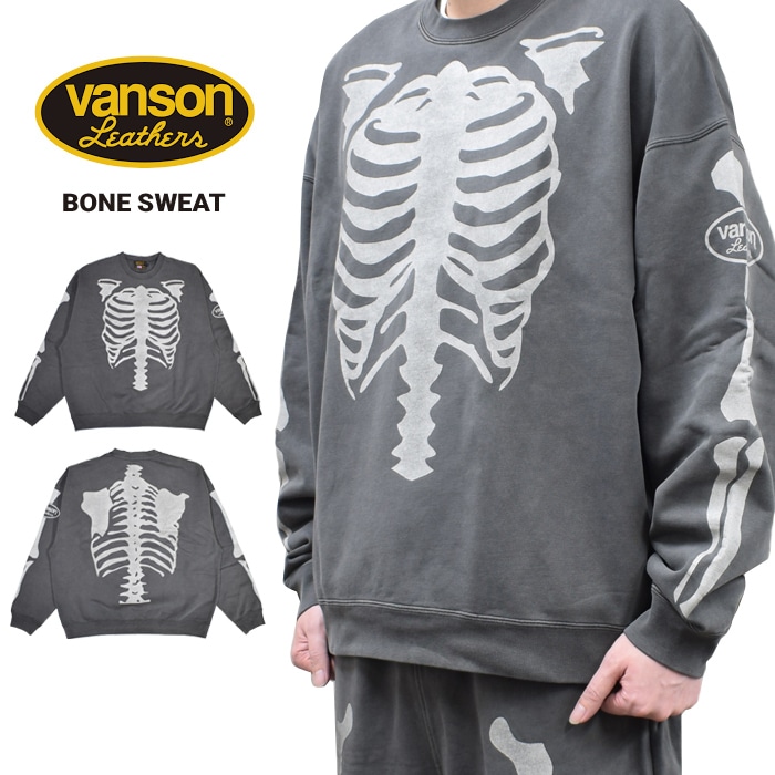 2025年最新】the bonez スウェットの人気アイテム - メルカリ