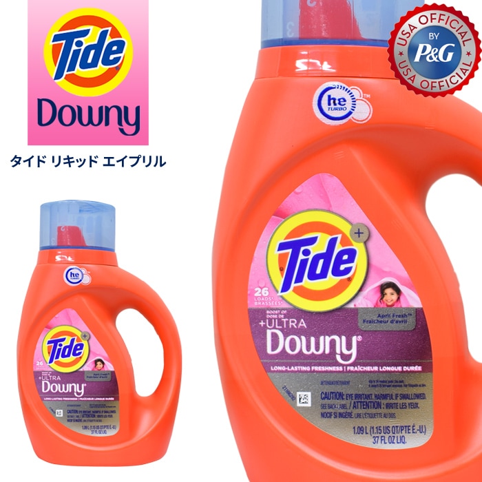 TIDE タイド リキッド ULTRA DOWNY ウルトラ ダウニー