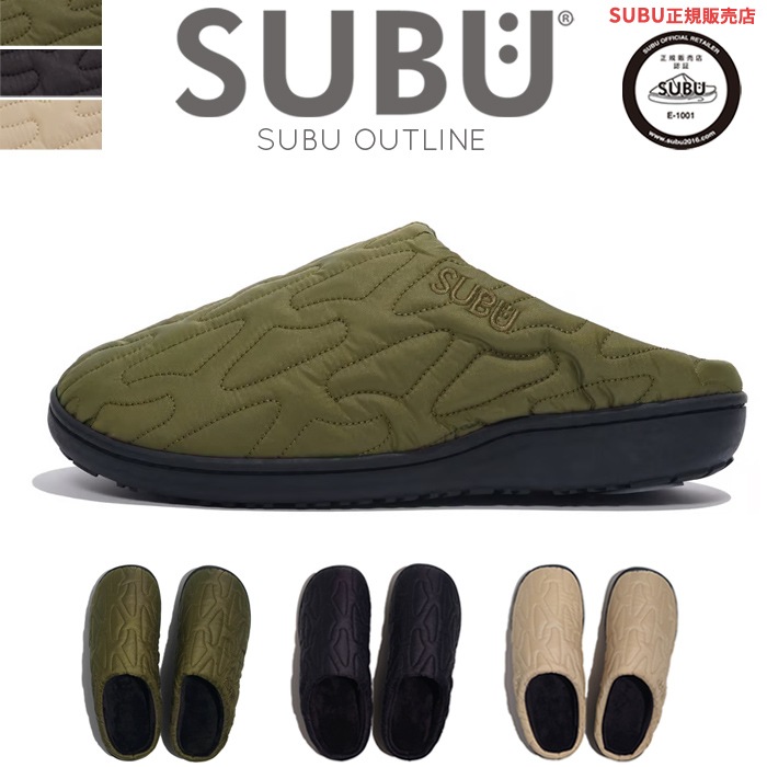 SUBU amp Outline スブ アウトライン スリッポン サイズ1 新品 SUBU スブ amp OUTLINE アウトライン スリッポン SA-0 / 2024AW
