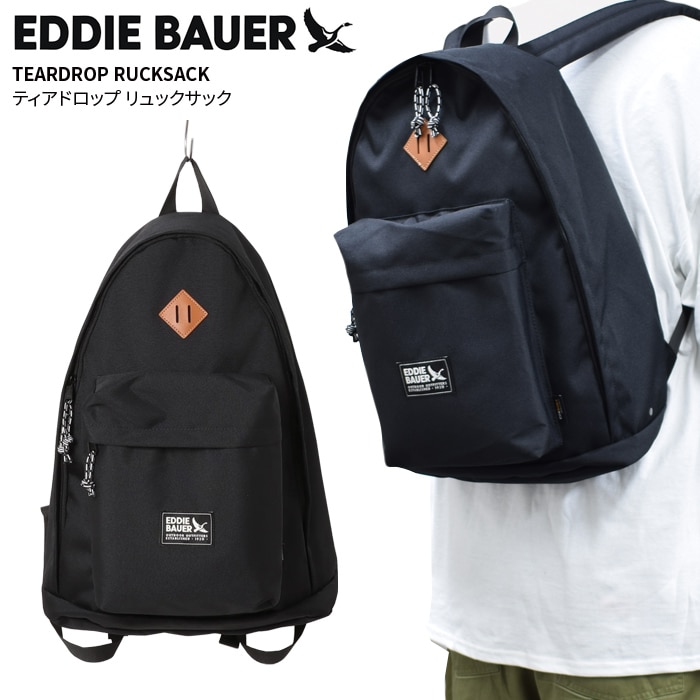 EDDIE BAUER エディー・バウアー ティアドロップ リュックサック
