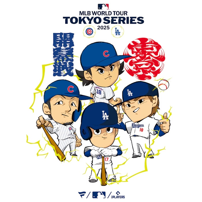 No.5 鈴木誠也　実使用　ラインナップカード　サイン　検) tシャツ　大谷翔平 Fanatics ファナティクス Tシャツ 大谷翔平 山本由伸 今永昇太 鈴木
