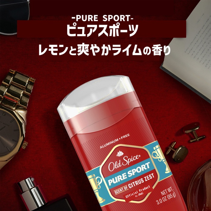 F.29 様 Old Spice Pure Spor 115本 F.29様40本オールドスパイス