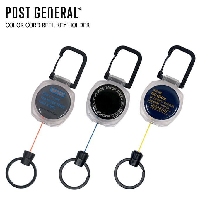 POST GENERAL ポストジェネラル COLOR CORD REEL KEY HOLDER リール