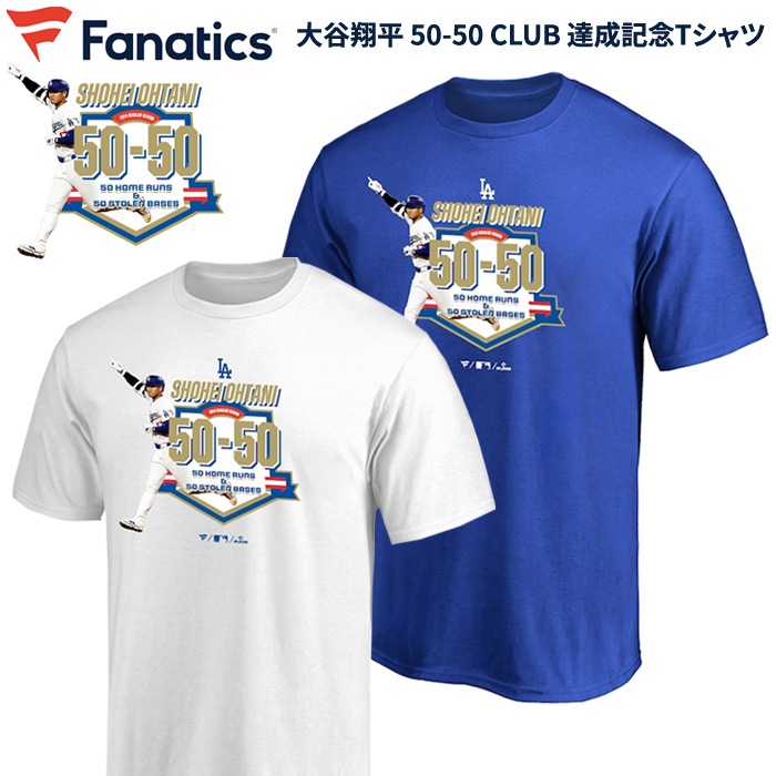 Fanatics �ե��ʥƥ����� T����� ��ë��ʿ 50-50 Club ã����ǰT����� ��� MLB �᥸�㡼�꡼�� �����󥼥륹���ɥ��㡼�� DODGERS ML01-24FW-0004 S-XL �ۥ磻�� �֥롼 ��ñ�ʹ����ξ��ϥ᡼����ȯ����