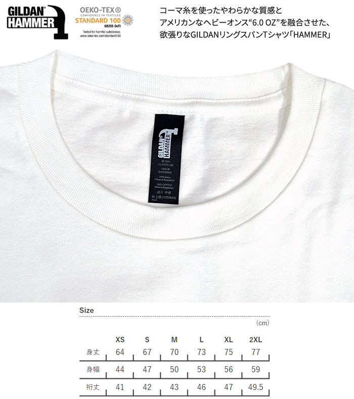 GILDAN ������� 6.0���� �ϥ�ޡ� T����� Hammer 6.0 oz Short Sleeve T-Shirt HA00 Ⱦµ ���åȥ��� �ȥåץ� ̵��T����� S-2XL �ڥ᡼�����б��ġ�