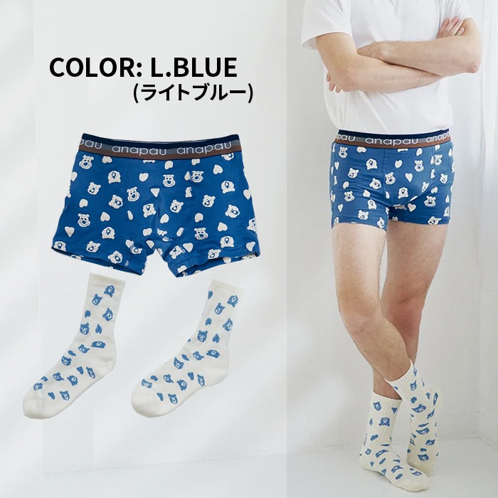 ANAPAU ʥѥ ܥѥ & åå  ٥ϡ UNDERWEAR  ʡ 硼    M-L SP-2406 ڥ᡼ȯ̵
