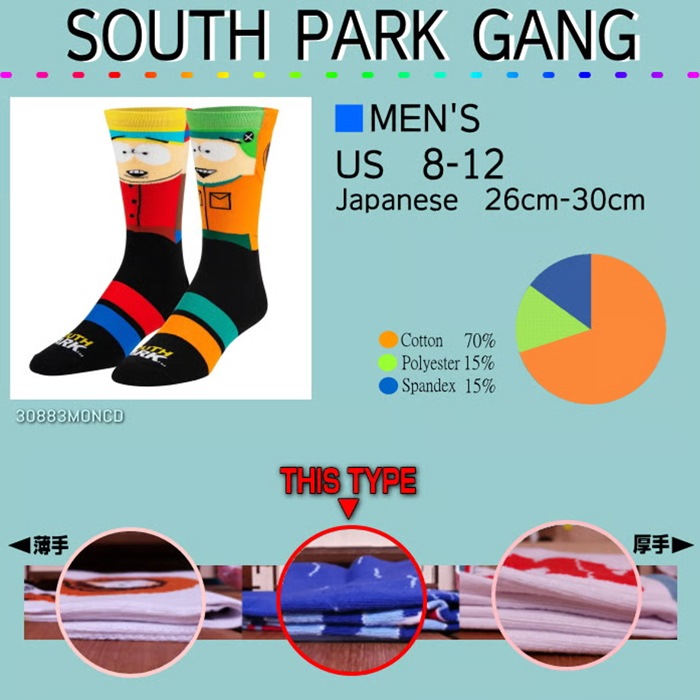 ODD SOX ���åɥ��å��� ���å��� ���� SOUTH PARK GANG CREW SOCKS ���롼���å��� �������ѡ��� �ڥ᡼����ȯ��������̵����