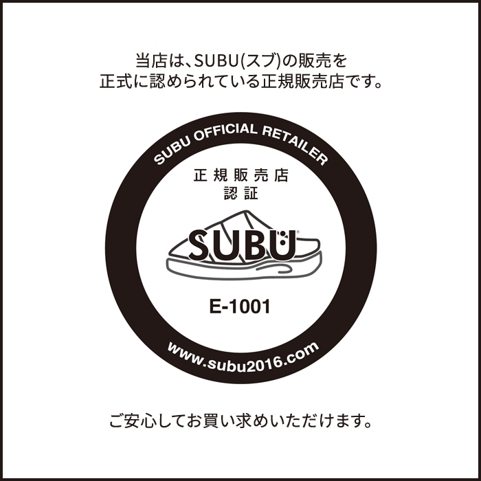 SUBU BELT ���� �٥�� ������� SANDAL ����åݥ� ���ߤΥ������ ��������������� �ե��� ����å� 2023ǯ��ǥ� ������̵����