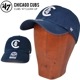 47 ����å� '47 �ե����ƥ������֥� CUBS 47 CLEAN UP CAP ���꡼��ʥå� ����å� ˹�� ���ȥ�åץХå�����å� ��� ��ǥ����� ��˥��å��� �� �ͥ��ӡ� 