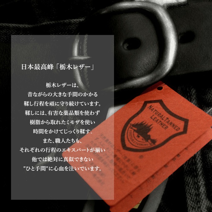 ���ڥ쥶���٥�� G.I BELT ���ࡼ���쥶�� ������٥�� �ӥ��ͥ��٥�� �����奢��٥�� ������ ���� �� �� 25mm�� ������̵����