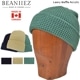 Beaniiez �ӡ��ˡ��� Leery Waffle Acrylic �˥å�˹ �˥åȥ���å� ˹�� ���ʥ��� �ڥ᡼����ȯ��������̵����