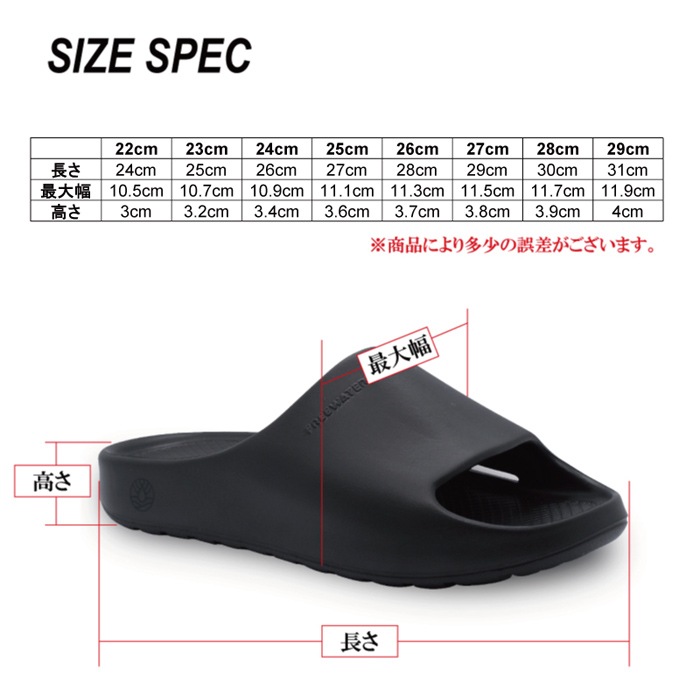 FREEWATERS �ե꡼������������ ������� CLOUD9 SLIDE ���饦�ɥʥ��� ���饤�ɥ������ ����������� �ꥫ�Х꡼������� �ե꡼������������ ������̵����